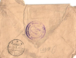 Russia:Estonia:Fieldpost 187th Infantry Reserve Regiment, Cancellation For Packages, Arensburg 1916 - Covers & Documents