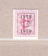 1958 Nr PRE685(*) Zonder Gom.Heraldieke Leeuw:1fr.Opdruk 1958-1959.OBP 1,5 Euro. - Typografisch 1951-80 (Cijfer Op Leeuw)