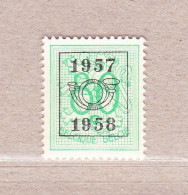 1957 Nr PRE673(*) Zonder Gom.Heraldieke Leeuw:80c.Opdruk 1957-1958. - Sobreimpresos 1951-80 (Chifras Sobre El Leon)