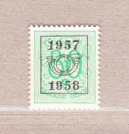 1957 Nr PRE673(*) Zonder Gom.Heraldieke Leeuw:80c.Opdruk 1957-1958. - Typo Precancels 1951-80 (Figure On Lion)