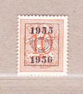 1955 Nr PRE653(*) Zonder Gom.Heraldieke Leeuw:10c.Opdruk 1955-1956. - Typografisch 1951-80 (Cijfer Op Leeuw)