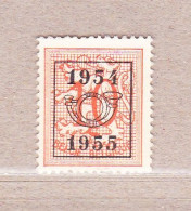 1954 Nr PRE646(*) Zonder Gom.Heraldieke Leeuw:10c.Opdruk 1954-1955. - Typografisch 1951-80 (Cijfer Op Leeuw)