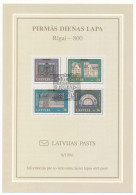 ETB 9/1996, Mi 440-443 / Riga 800th Anniversary, Jugendstil, Art Nouveau, Architecture - 5 December 1996 Latvia - Lettonie