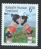 Groenland YT 401 Neuf Sans Charnière - XX - MNH Europa 2004 - Ongebruikt