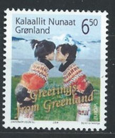 Groenland YT 401 Neuf Sans Charnière - XX - MNH Europa 2004 - Ungebraucht