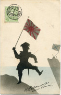 JAPON CARTE POSTALE AYANT VOYAGEE - Brieven En Documenten