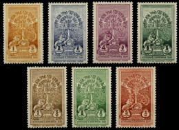 (050) Ethiopia / Ethiopie  Coronation / Krönung / 1930  Mh / *  Michel 151-157 - Etiopia