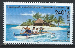 Wallis Et Futuna YT PA 191 Neuf Sans Charnière - XX - MNH Bateau Boat - Ongebruikt