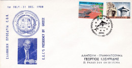 EEC's Presidency By Greece - 1988 - Briefe U. Dokumente