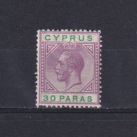 CYPRUS 1921, SG# 87, Wmk Mult Script CA, King George V, MH - Chypre (...-1960)