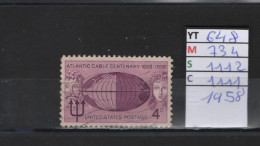 PRIX FIXE Obl 648 YT 734 MIC 1112 SCO 1111 GIB Neptune Globe Vierge De La Mer 1958  58A/07 - Oblitérés