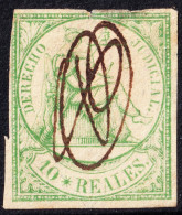 ESPAGNE / ESPANA - COLONIAS (serie Conjunta) 1865 Sello Fiscal "DERECHO JUDICIAL" 10R Verde - Usado A Pluma - Defectos - Cuba (1874-1898)