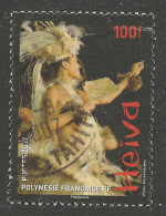 POLYNESIE N° 812 OBL  / Used - Oblitérés