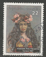 POLYNESIE N° 230 OBL  / Used - Gebruikt