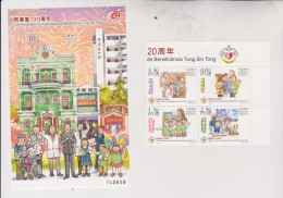 MACAU 2012 Nice Set & Sheet MNH - Unused Stamps