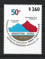 Argentina 2022 China Diplomatic Relations MNH Stamp - Nuevos