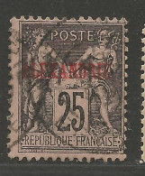 ALEXANDRIE  N° 11 OBL / Used - Usati