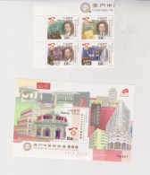 MACAU 2013 Nice Set & Sheet MNH - Unused Stamps