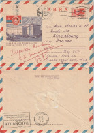 RUSSIE RUSSIA Entier Stationary 3164 (o) Lettre Aérogramme Alma-Ata Vers Thionville Elèves De 3ème Strasbourg - Storia Postale