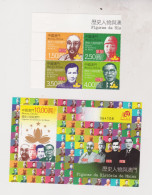 MACAU 2011 Nice Set & Sheet MNH - Neufs