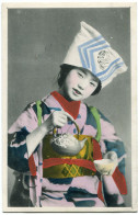 JAPON CARTE POSTALE NEUVE - Lettres & Documents