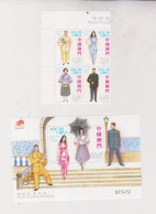 MACAU 2010 Nice Set & Sheet MNH - Unused Stamps