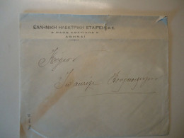 GREECE OLD EMPTY COVER ΕΛΛΗΝΙΚΗ ΗΛΕΚΤΡΙΚΗ   ΕΤΑΙΡΕΙΑ Α.Ε - Marcofilie - EMA (Printer)