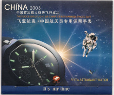 CINA 2003 - MACAO - HONG KONG - ASTRONAUTI - PRIMO CINESE NELLO SPAZIO - OROLOGI FIYTA - Blokken & Velletjes