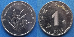 CHINA - 1 Jiao 2019 "Orchid Blossom" KM# 2445 Peoples Republic (1949) - Edelweiss Coins - China