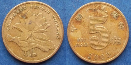 CHINA - 5 Jiao 2005 "Lotus Flower" KM# 1411 Peoples Republic (1949) - Edelweiss Coins - Chine