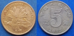 CHINA - 5 Jiao 2012 "Lotus Flower" KM# 1411 Peoples Republic (1949) - Edelweiss Coins - Chine