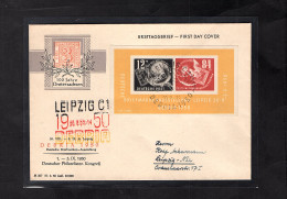 DDR. FDC.  Mi.-Nr.  Block 7  - Other & Unclassified