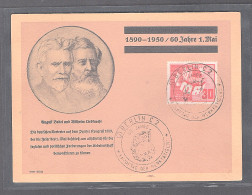 DDR-FDC. Mi.-Nr. 250 - Other & Unclassified