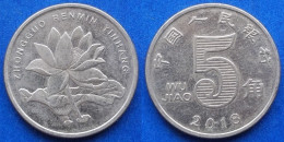 CHINA - 5 Jiao 2018 "Lotus Flower" KM# 1411 Peoples Republic (1949) - Edelweiss Coins - Chine
