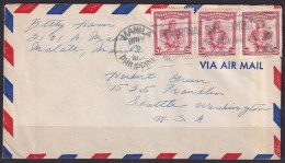 PHILIPPINES. 1958/Manila, Multi-franking Envelope/slogan Cancel. - Filippine