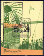 UNO Wien 2000 - 55 Jahre UNO, Block 12, Gestempelt / Used - Used Stamps