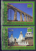 UNO Wien 2000 - UNESCO-Welterbe, Nr. 317 - 318, Gestempelt / Used - Oblitérés