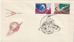 URSS RUSSIE 2452 2453 FDC 1er Jour Espace Space : Cosmonaute TITOV Et VOSTOK II 6-7 Août 1961 - FDC