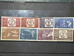 Centenarul Mărcii Poștale Românești 1958 Nedantelat MNH - Nuevos