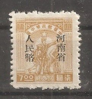 China Chine 1949 Central China MvLH - Unused Stamps