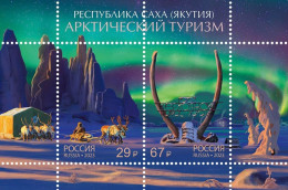 Russia 2023, Se-Tenant Arctic Tourism Series. Republic Of Sakha (Yakutia), VF MNH** - Fauna Artica