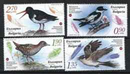 2023,  Critically Endangered Birds MINT ** BULGARIA - Unused Stamps