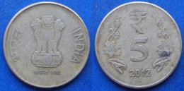 INDIA - 5 Rupees 2012 "Lotus Flowers" KM# 399.1 Republic Decimal Coinage (1957) - Edelweiss Coins - Georgia