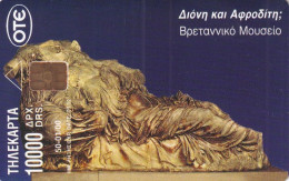 GREECE - British Museum/Dionis And Aphrodite, Perivallon Demo Card 10000 GRD, Tirage 50, 01/00, Mint - Greece