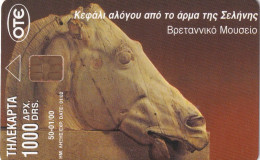 GREECE - British Museum/Head Of Horse From The Moon Chariot, Perivallon Demo Card 10000 GRD, Tirage 50, 01/00, Mint - Grecia