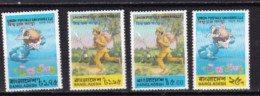 BANGLADESH NEUF MNH ** Upu 1974 - Bangladesch