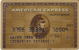 GREECE - Alpha Bank, American Express Gold Card, 10/08, Used - Cartes De Crédit (expiration Min. 10 Ans)