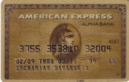 GREECE - Alpha Bank, American Express Gold Card, 10/08, Used - Credit Cards (Exp. Date Min. 10 Years)