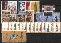 GREECE 1974 Complete All Sets MNH Vl. 1229 / 1259 - Años Completos