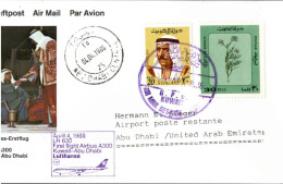 ! 1986 Airmail From Kuwait, Lufthansa First Flight Kuwait - Abu Dhabi, Erstflug, Airbus A 300 - Koeweit